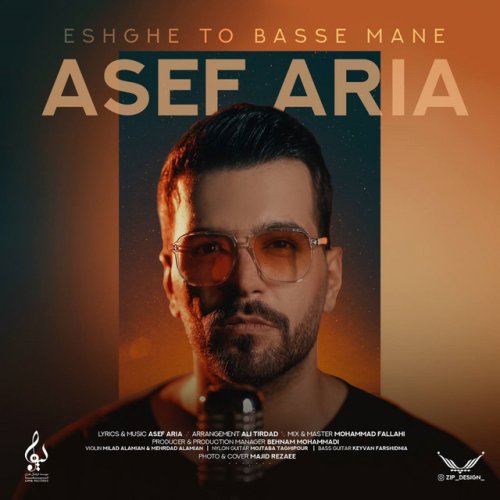 دانلود آهنگ Eshghe To Basse Mane از Asef Aria