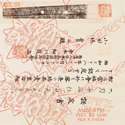 دانلود آهنگ Skateboard P (feat. Big Sean) از MadeinTYO & Big Sean