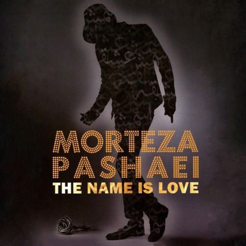دانلود آهنگ Hamnafas از Morteza Pashaei