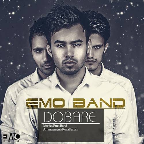 دانلود آهنگ Dobare از Emo Band