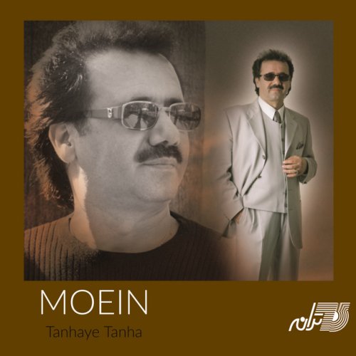 دانلود آهنگ Tanhaye Tanha از Moein