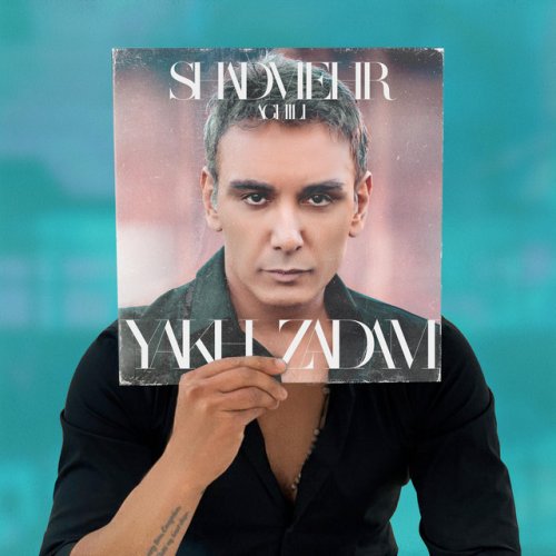 دانلود آهنگ Yakh Zadam از Shadmehr Aghili