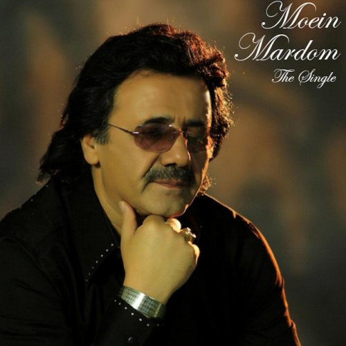دانلود آهنگ Mardom از Moein