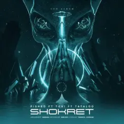 Shokret