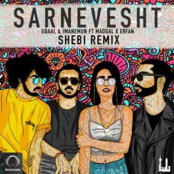 Sarnevesht - Remix