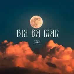 Bia Ba Man