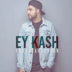 Ey Kash