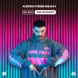 Azmayeshgah S3-12
