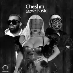 Cheshm Baste