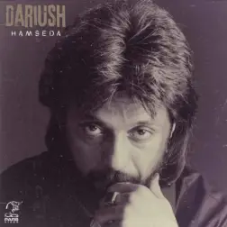 Parandeye Mohajer