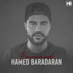 Bargard