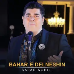 Bahar E Delneshin