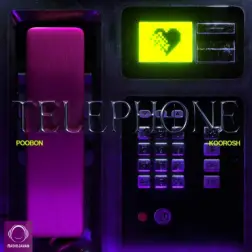Telephone