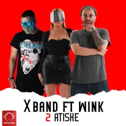 2 Atishe