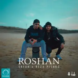 Roshan