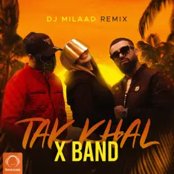Tak Khal - Remix
