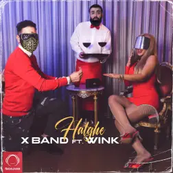 Halghe