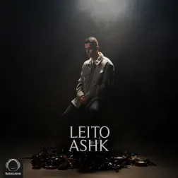Ashk