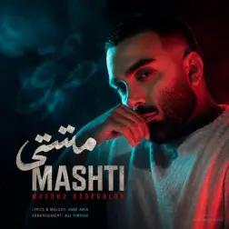 Mashti