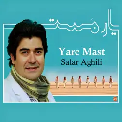 Rahaee (Oud Solo)