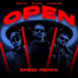 Open (Remix)