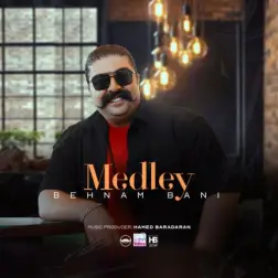 Medley : Ghorse Ghamar / Ghorse Ghamar 2 / Shabe Eshgh