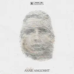 Asar Angosht