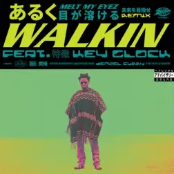 Walkin - Key Glock remix