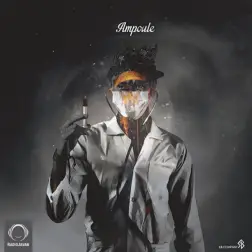 Intro (Harzam)