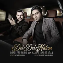 Del Del Nakon