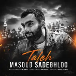 Taleh