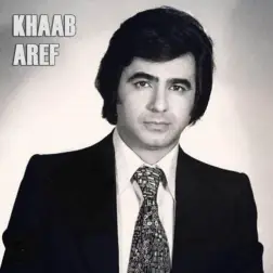 Khaab
