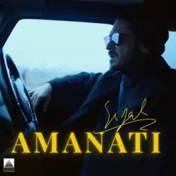 Amanati