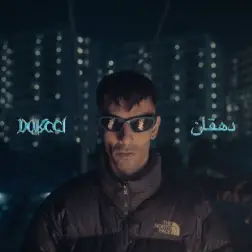 Tariktarin