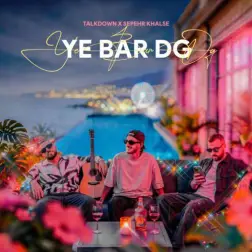 Ye Bar Dg