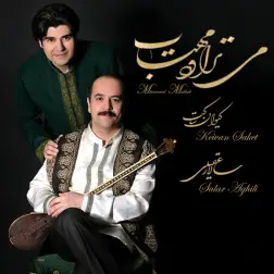 Taknavazi Setar Bayat Tork